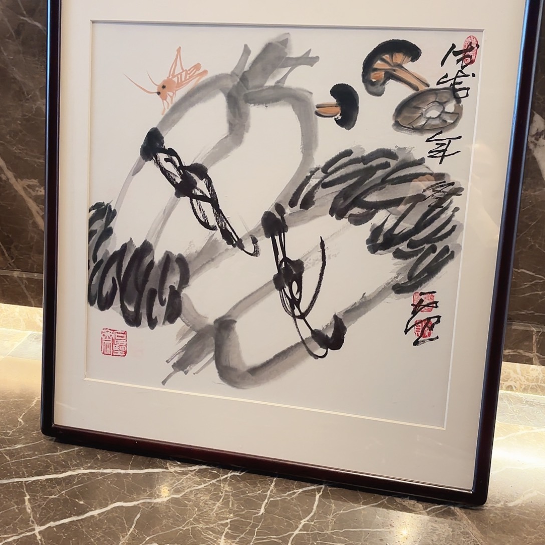 用***2横款精品书画作品展中获奖并获