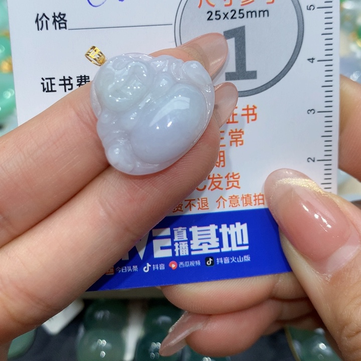 翡翠颈饰18K金镶嵌佛公