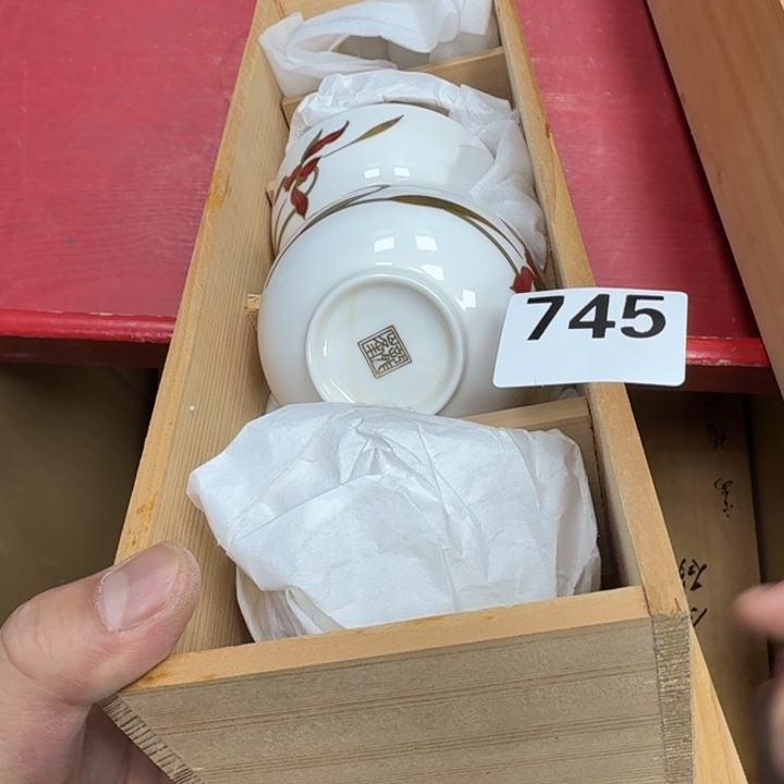 瓷片瓷器工艺品摆件瓷器瓷器