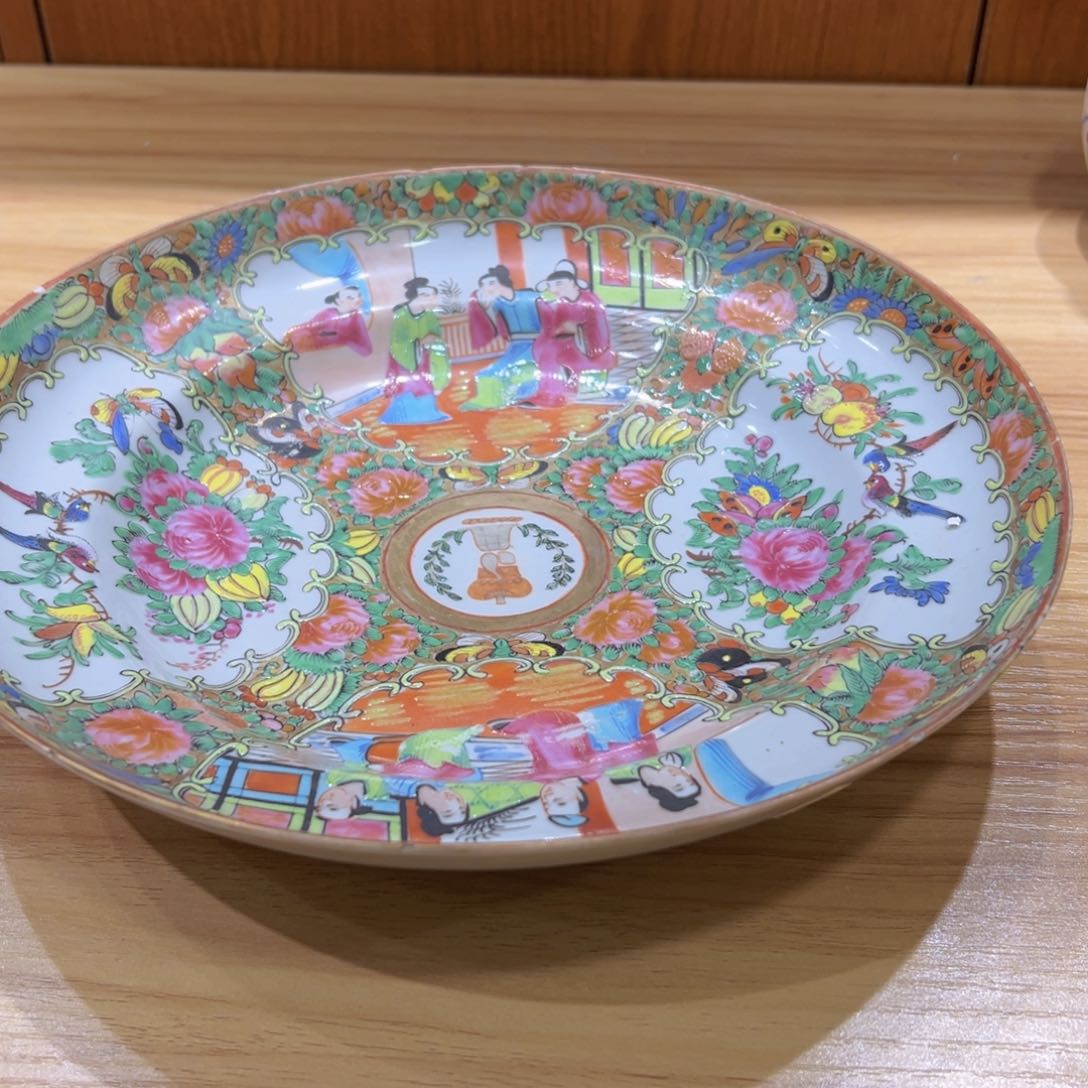 杯碟清***泊恭喜大哥捡漏成功，欢迎下次光临