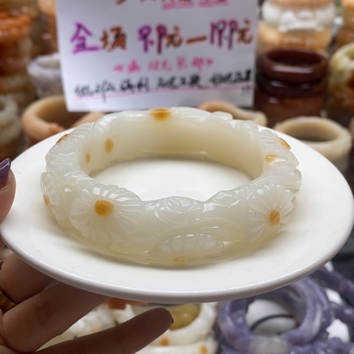 查罗石未镶嵌手镯圈口64