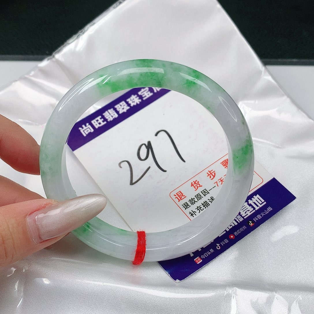 翡翠手镯未镶嵌翡翠12