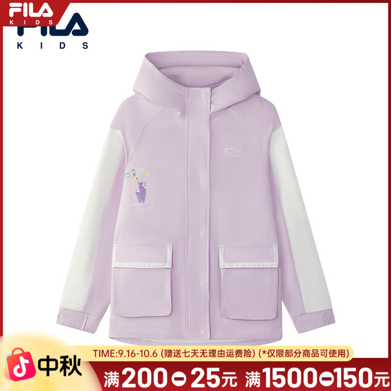 斐乐儿童【几何元素】2025秋季女中大童町香紫假日风外套K12G532708