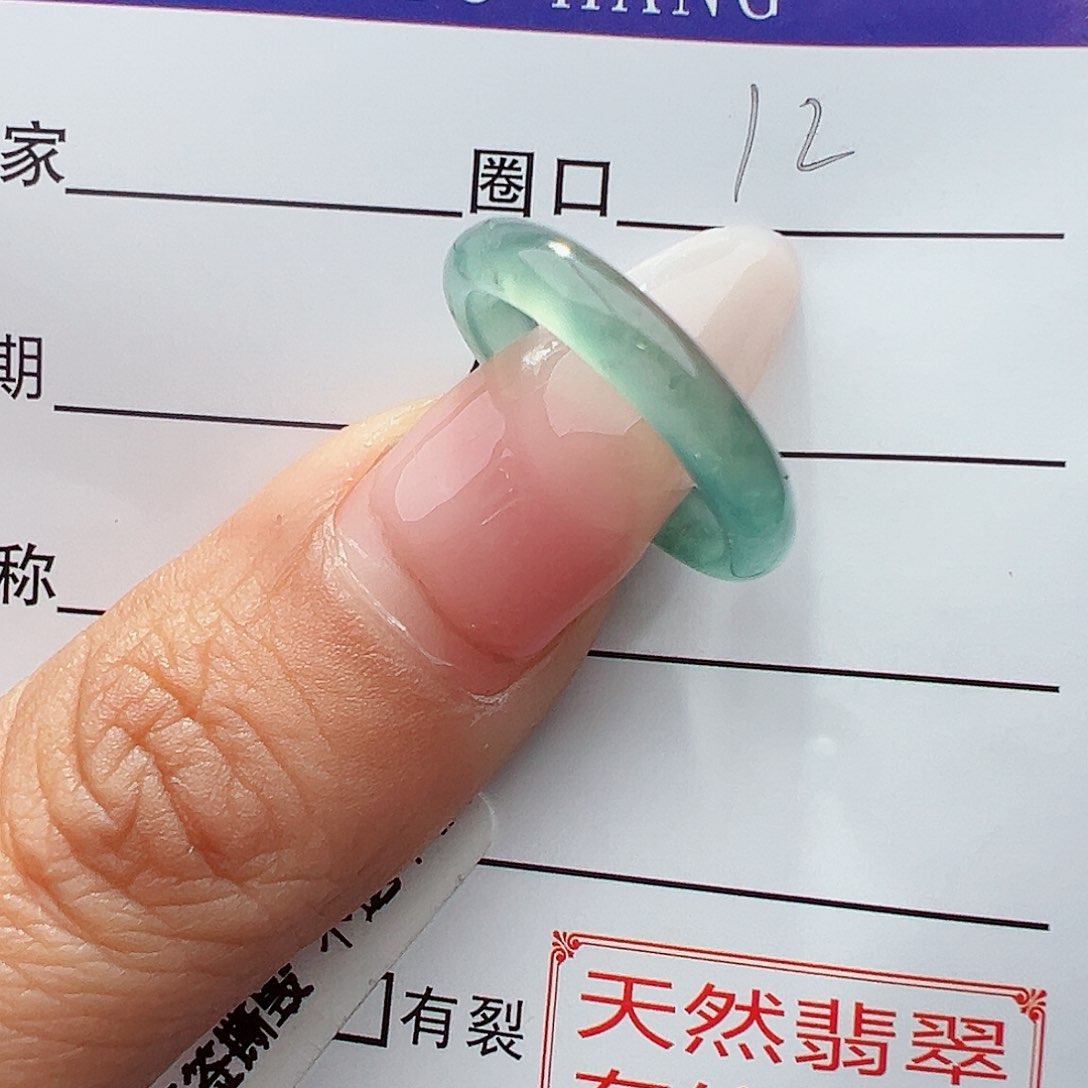 翡翠戒指未镶嵌天然