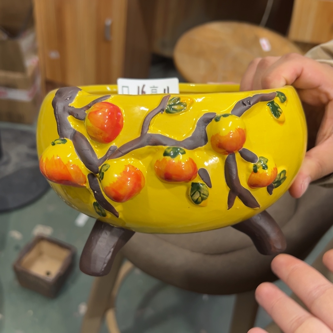 满20米秒退拉黑花盆