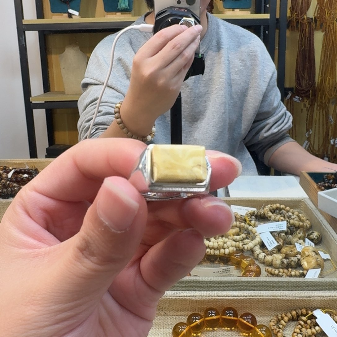 战***士琥珀未镶嵌裸石抚顺琥珀戒指干白