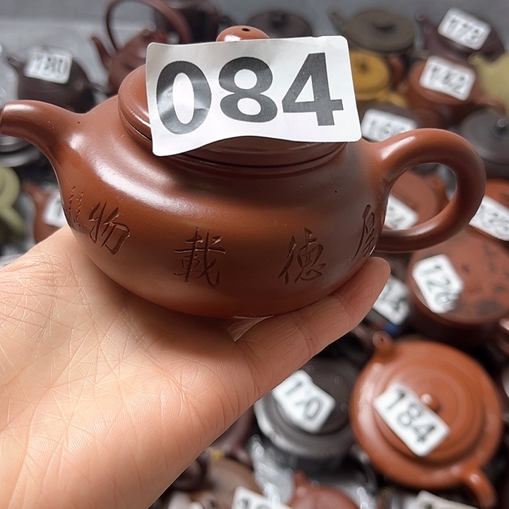 紫砂茶壶紫砂微瑕半手