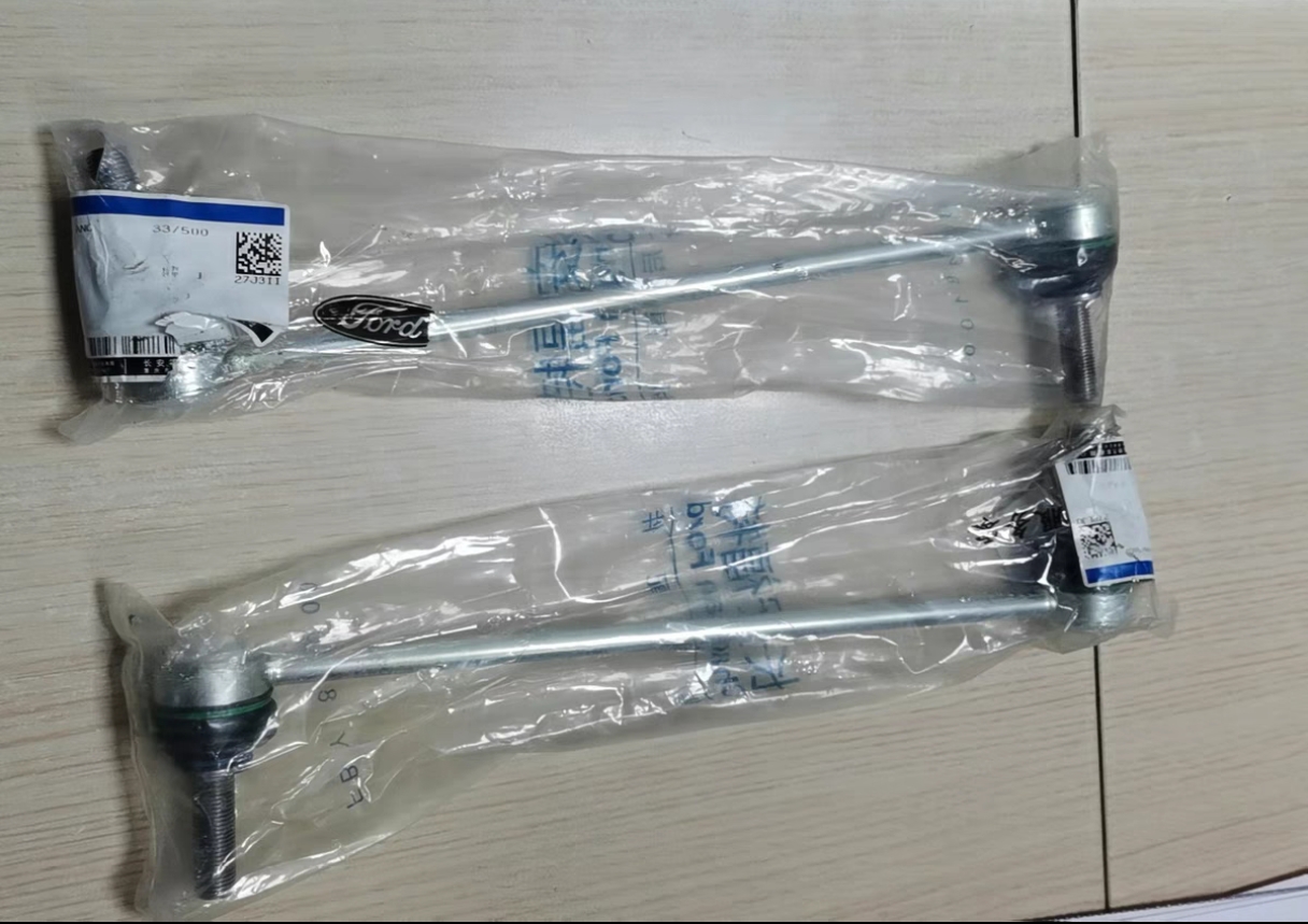 福克斯蒙迪欧锐界金牛座前吊杆，原厂全新件，这个是汽车专用配件