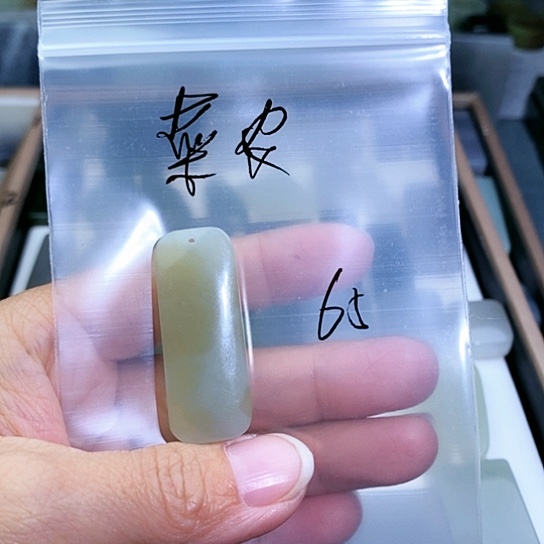 未镶嵌和田玉珠宝半成品菜*