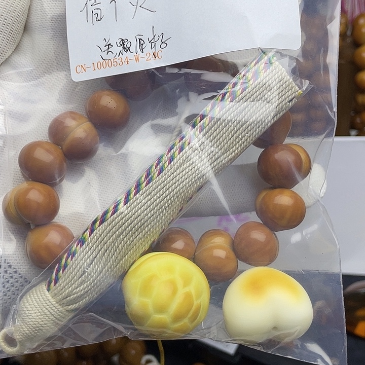 借***火猴头核桃手串全品屁桃手串➕配饰2个