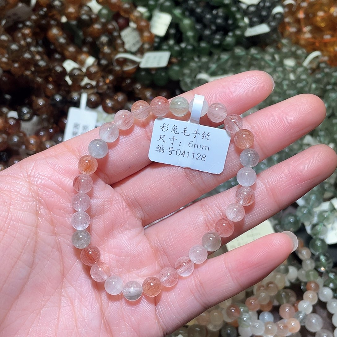 水晶手链未镶嵌自*行水晶