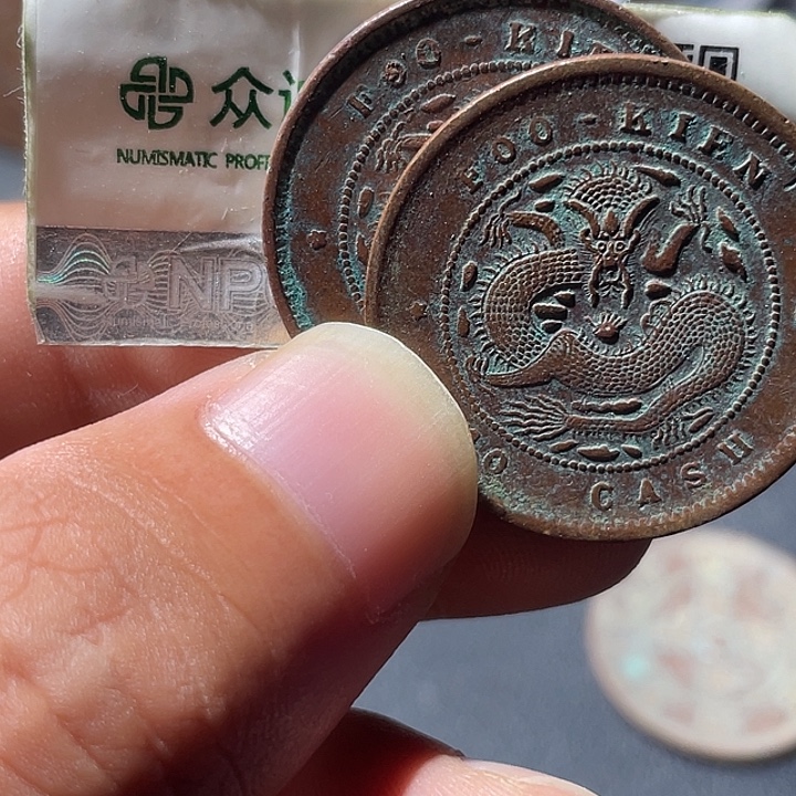 铜通古博今专卖店海海海