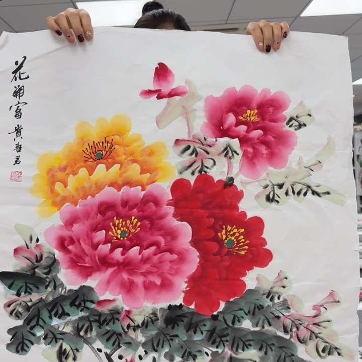 我们的目标是成为一