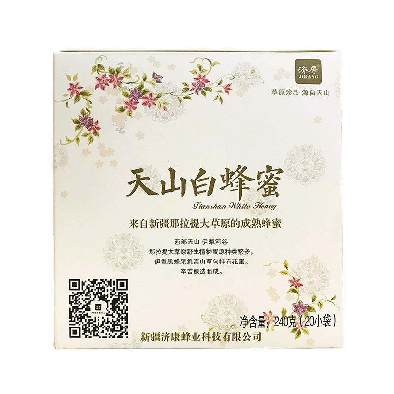 济康天山白蜂蜜240克