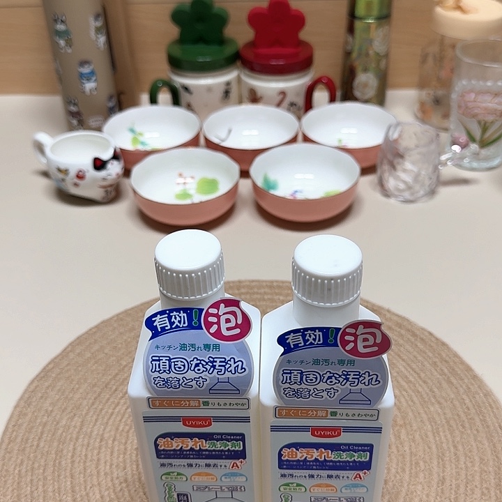 晓晓推荐瓷片瓷器