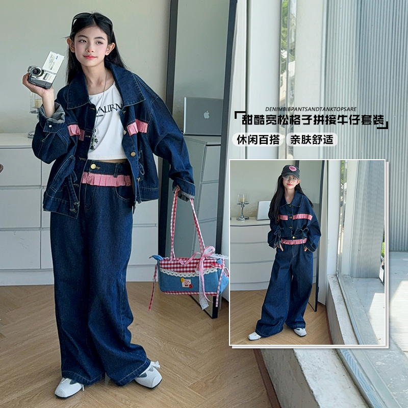 【嘻嘻柚】女童韩版花边牛仔套装2025秋季蝴蝶结牛仔外套宽松阔腿裤