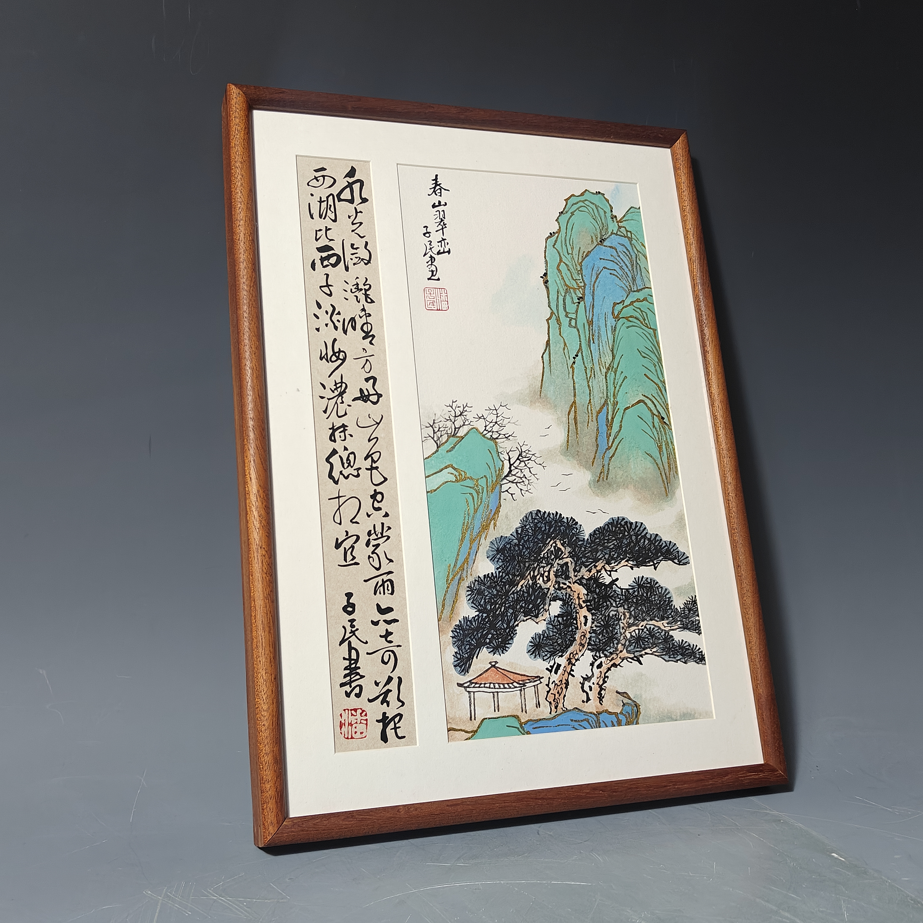 《金碧山水》 绘画摆台 真人手绘绘画书法