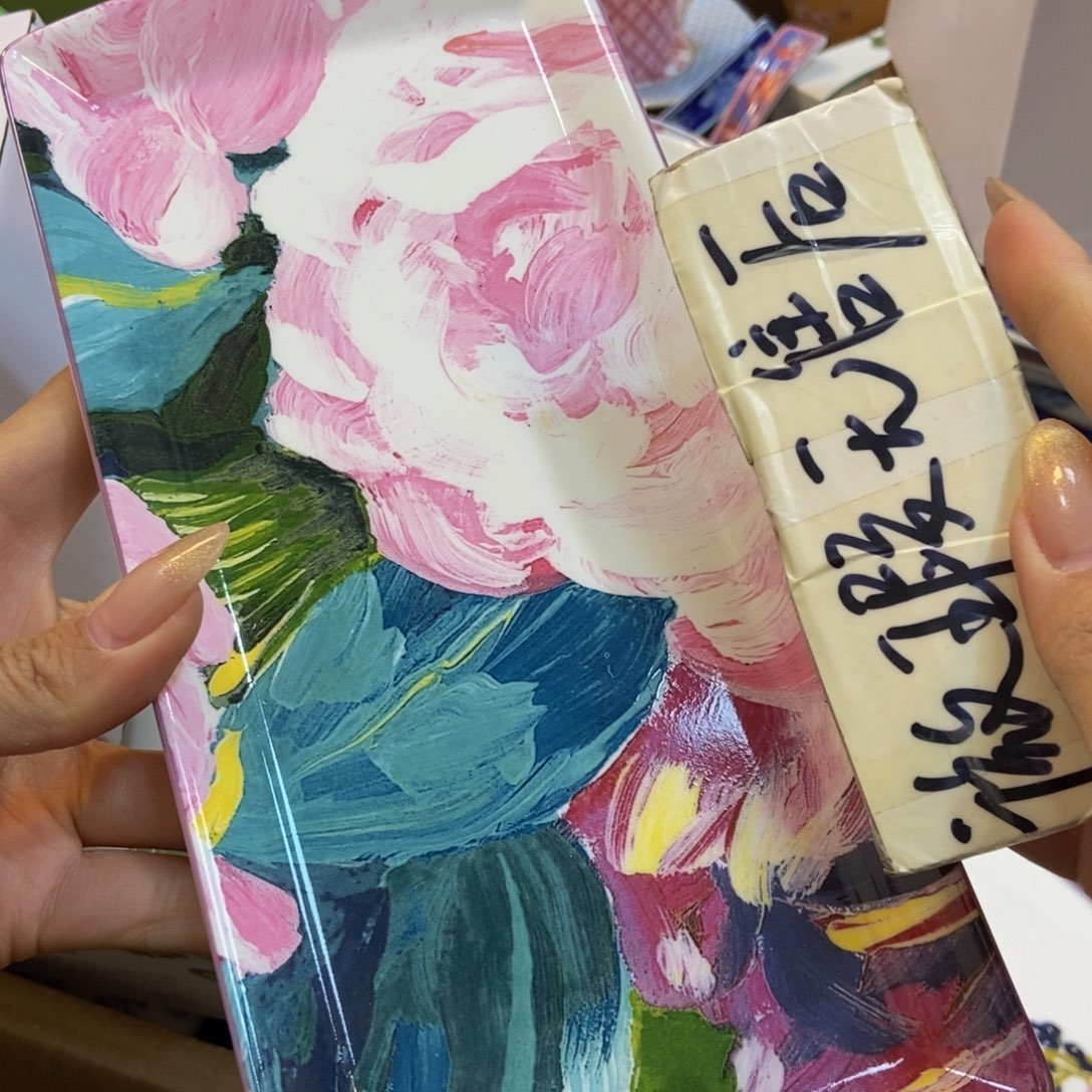 瓷两单包邮…………………………