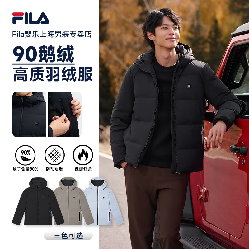 【反季福利】斐乐休闲羽绒服复古运动爆款加厚连帽保暖F11M443911F