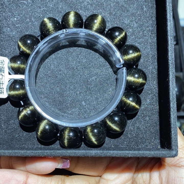 黑曜岩手链未镶嵌星**人