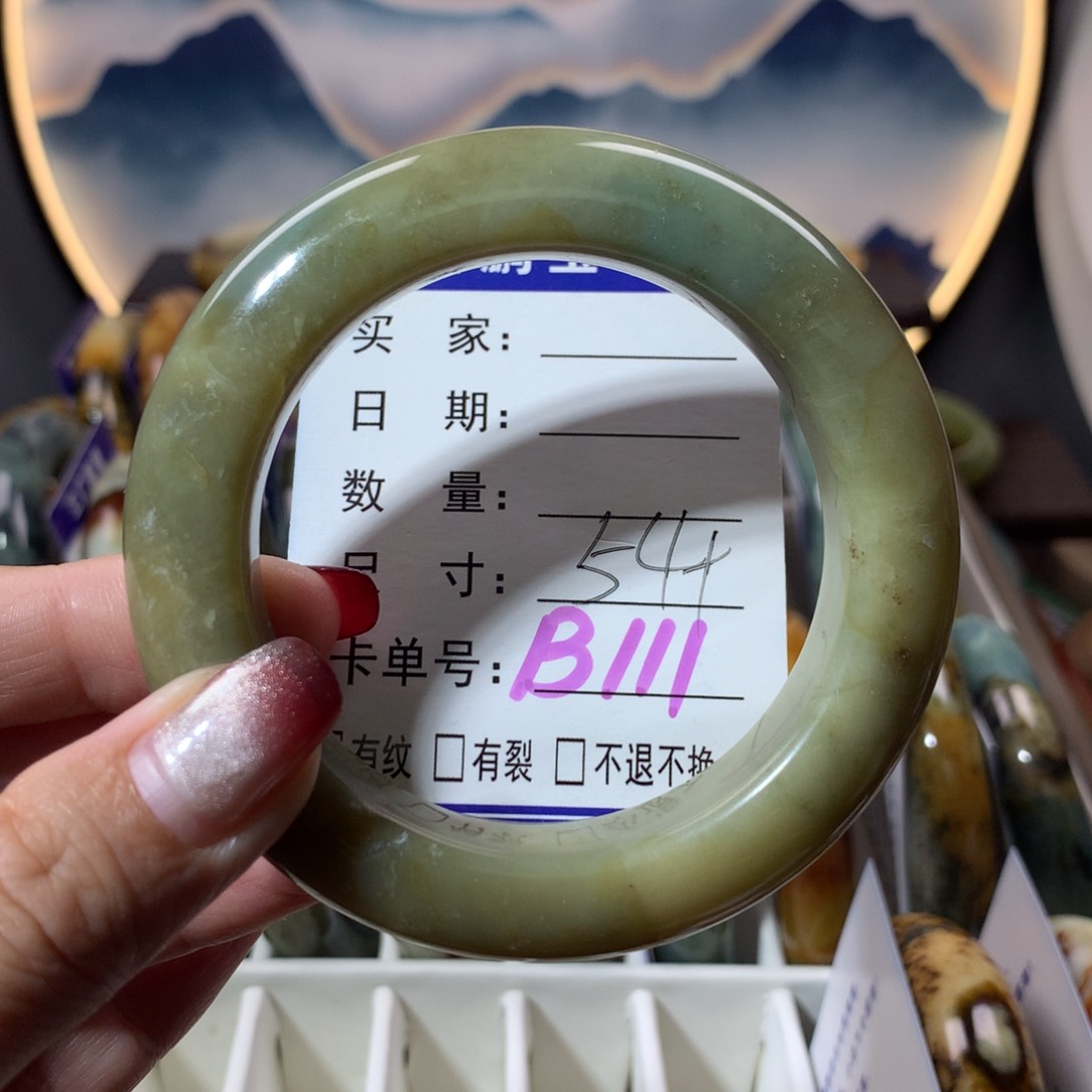 【闪购商品】蛇纹石玉手镯未镶嵌