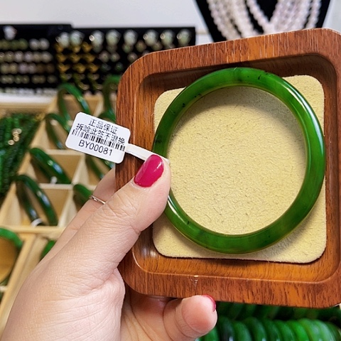 和田玉（碧玉）手镯未镶嵌