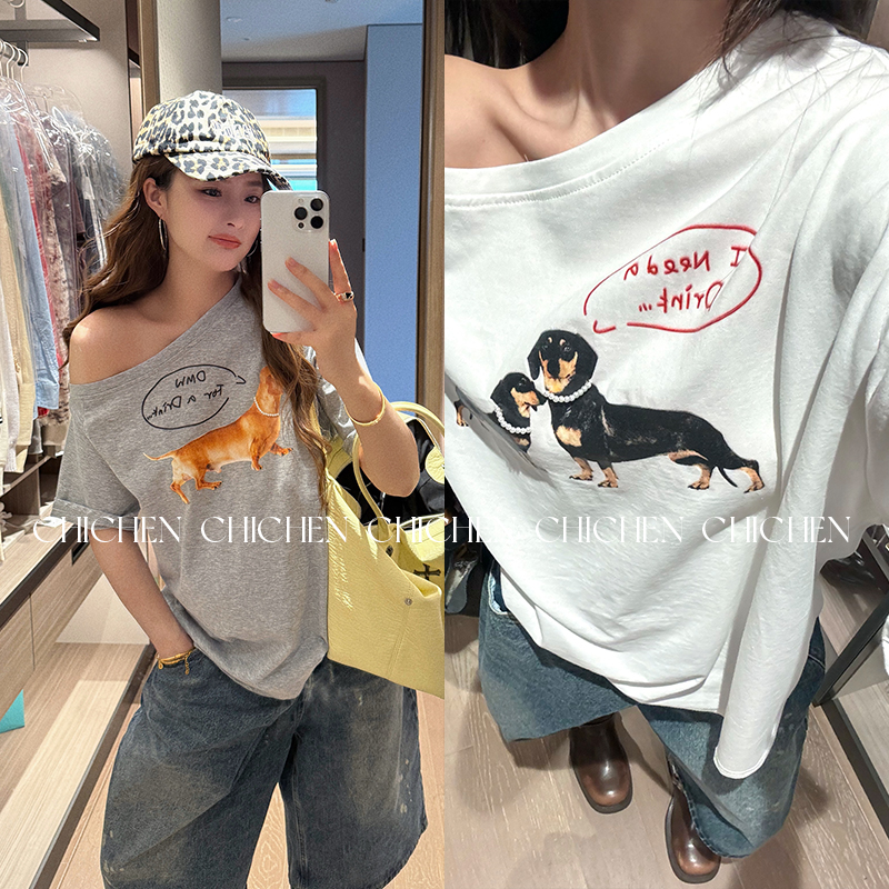 CHICHEN-腊肠狗T -夏季斜肩宽松短袖T恤