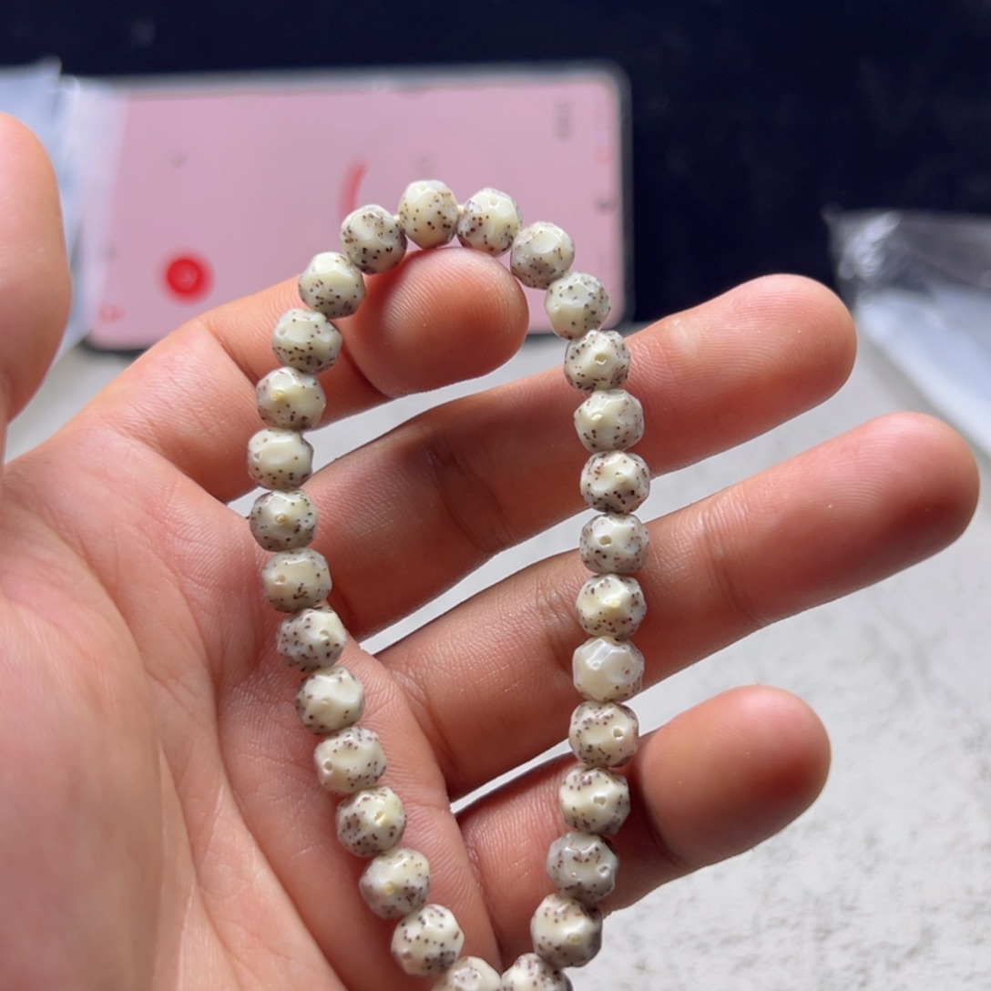 蓝***，星月菩提吊坠链接20