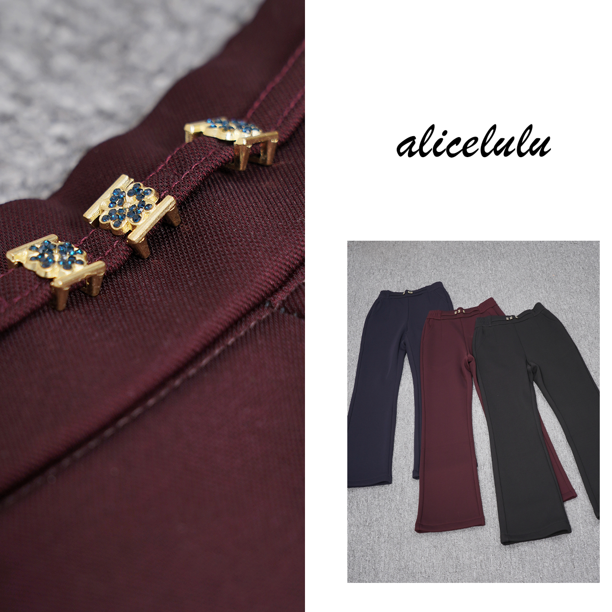 alicelulu 步履生风.微喇休闲裤 松紧腰洋气百搭 S622890T