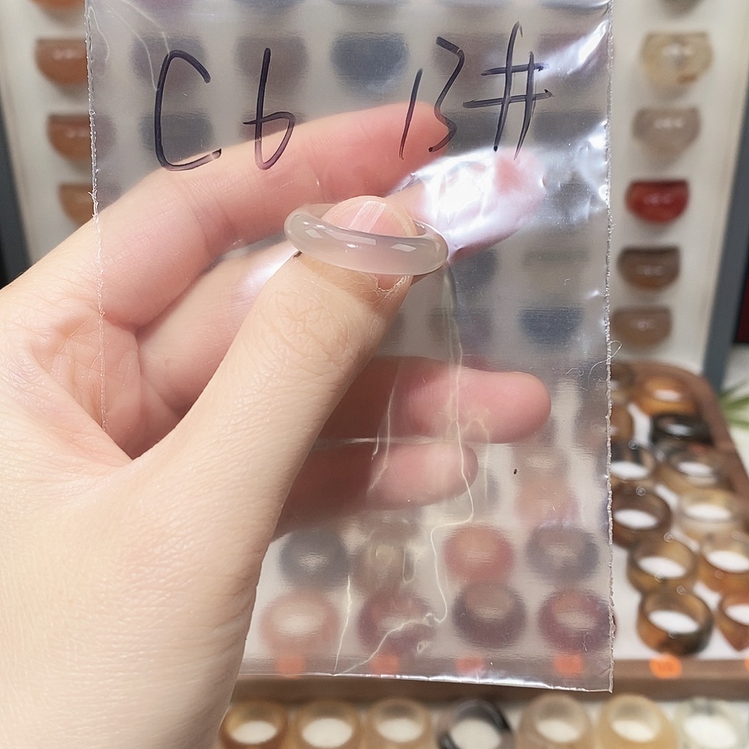 玛瑙/玉髓未镶嵌戒指港13码微瑕不退换