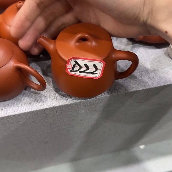 茶壶紫砂紫砂紫砂紫砂紫砂