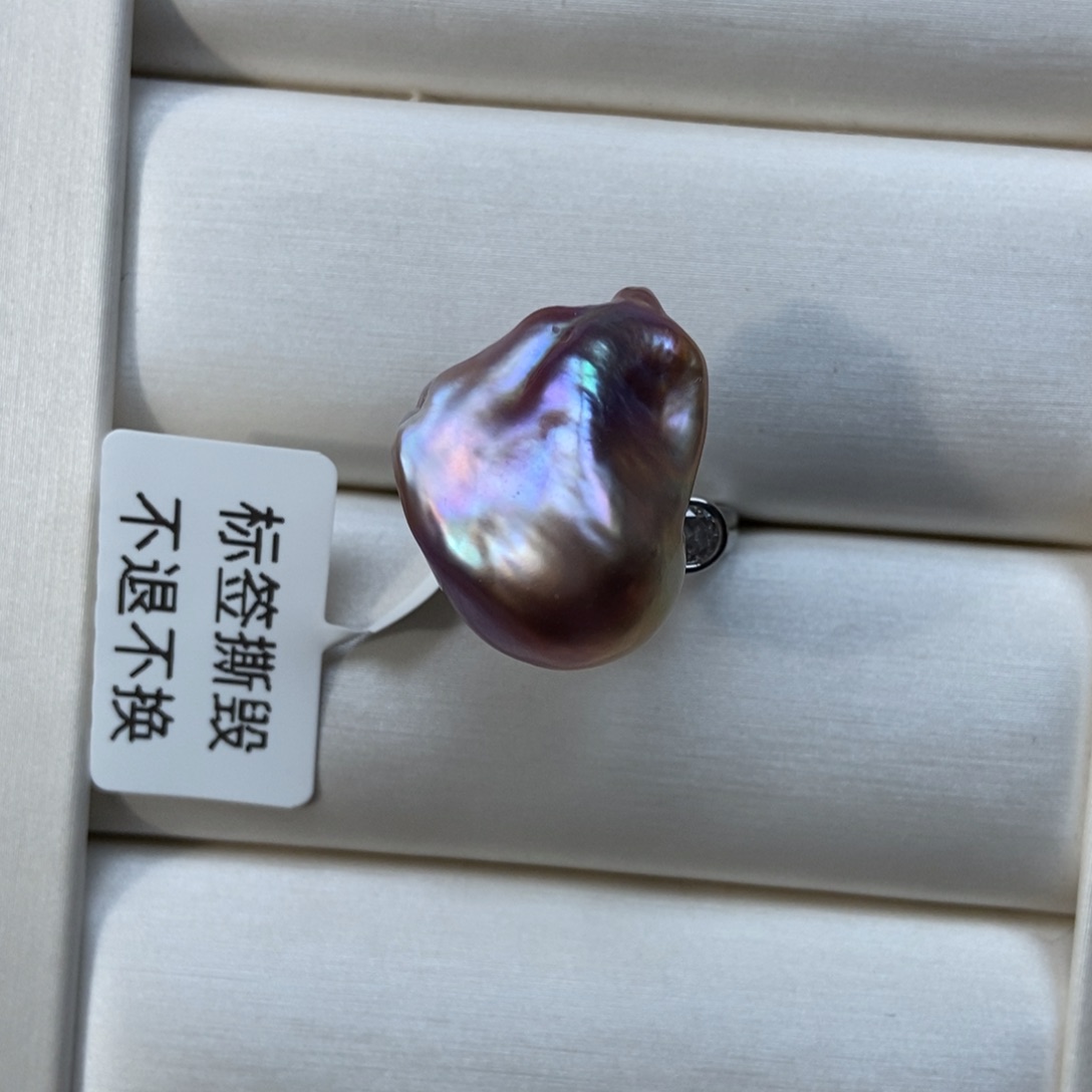 淡水珍珠戒指合金特价195