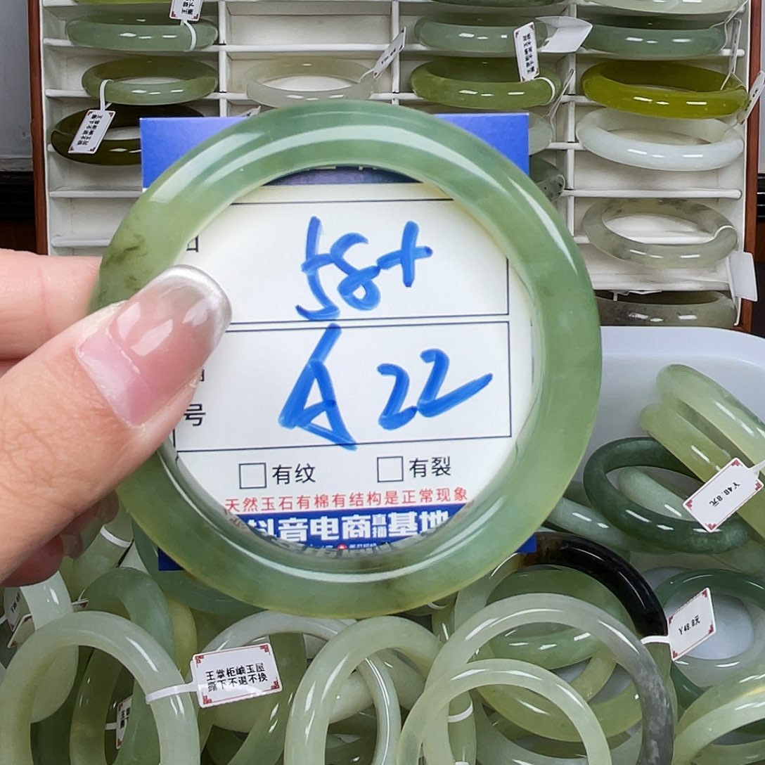 岫玉未镶嵌手镯手镯