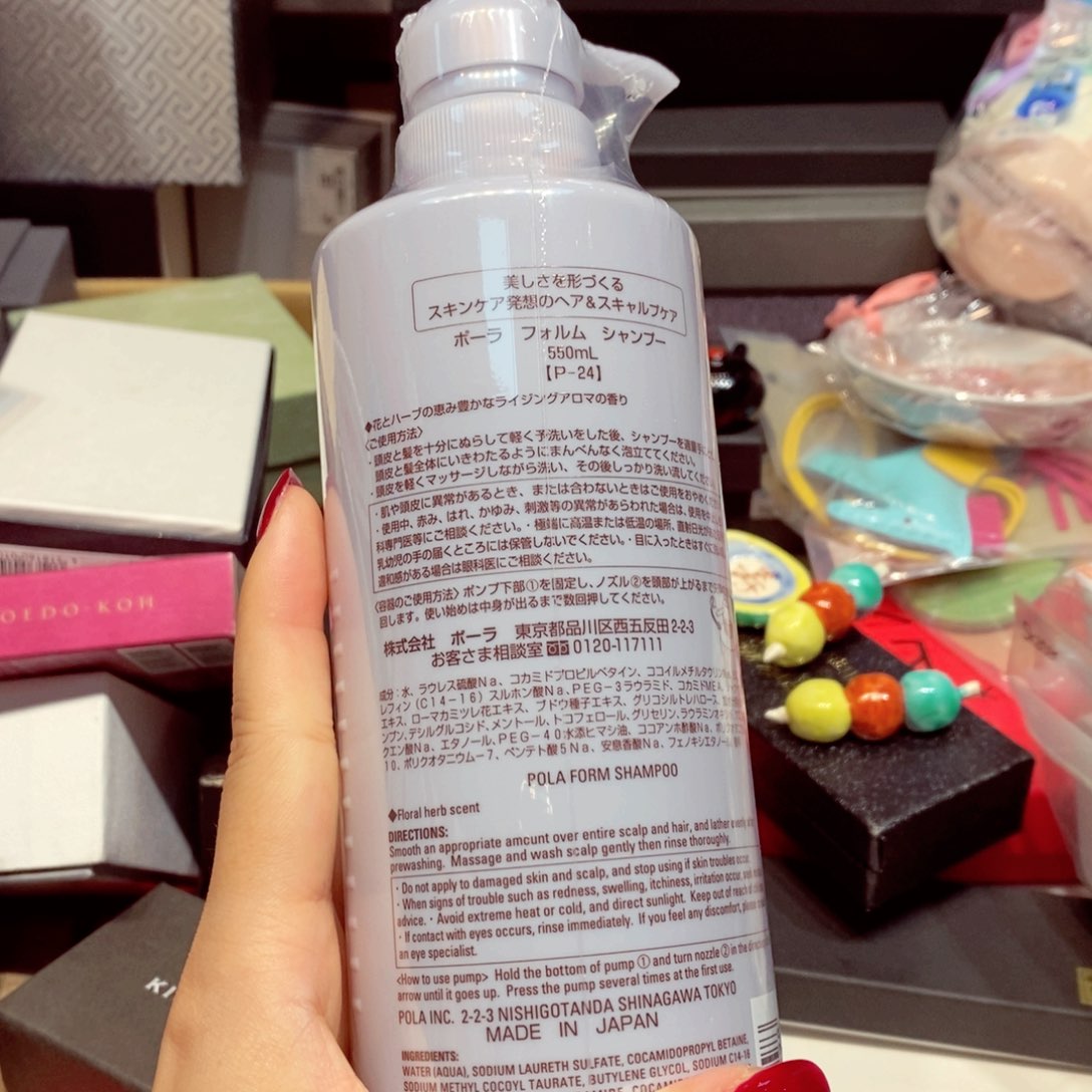 如图所示 观兰器物