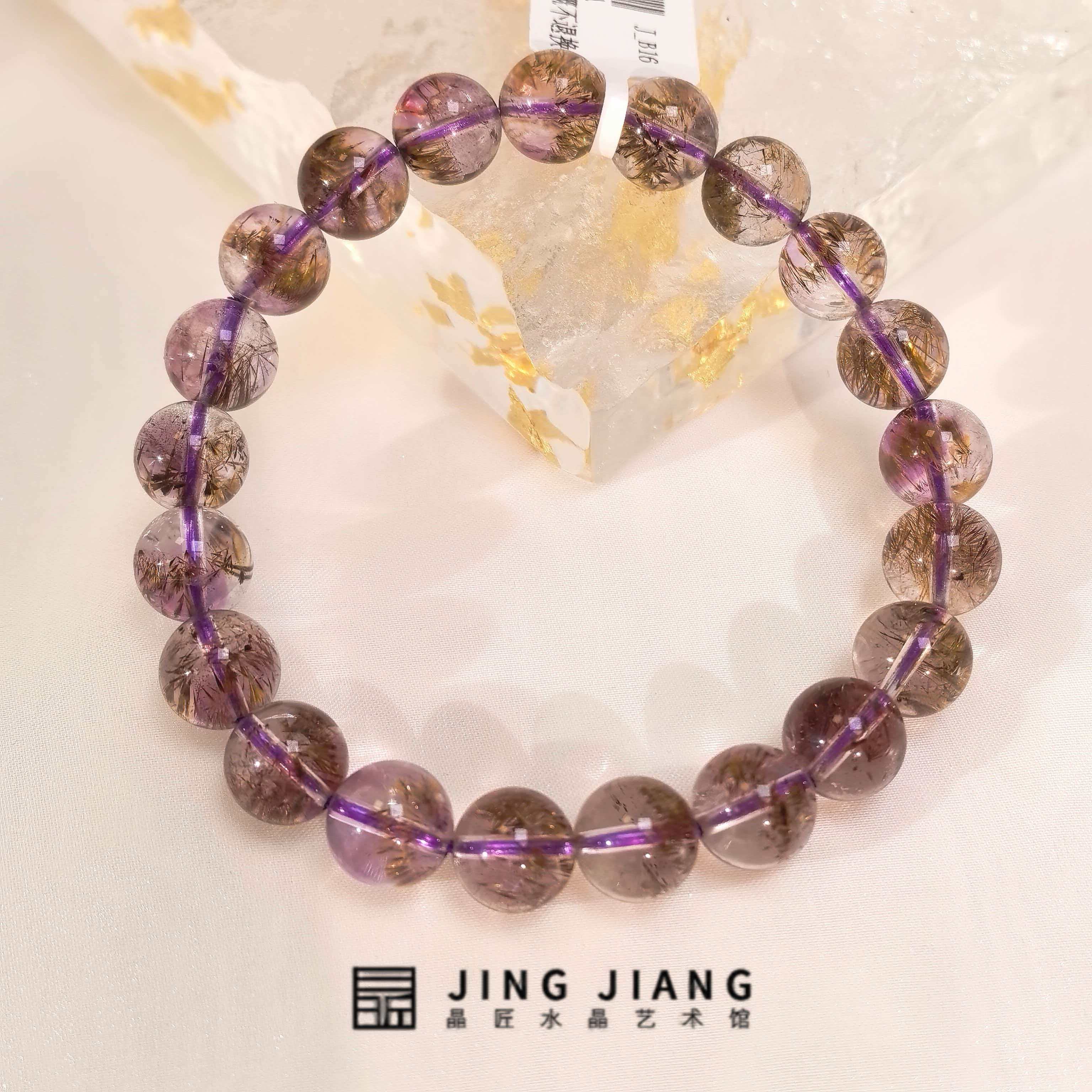 晶匠极光紫钛手串9mm+ 编号H-JP57971 