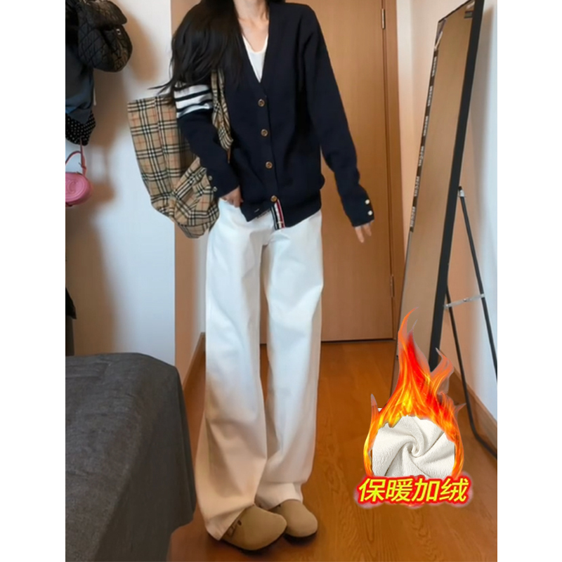 韩系白色直筒牛仔裤女秋冬加绒高腰显瘦宽松垂感小个子阔腿拖地裤