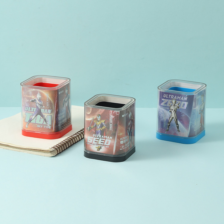 晨光文具收纳盒笔插笔筒学生二合一奥特曼系列QBT984E9