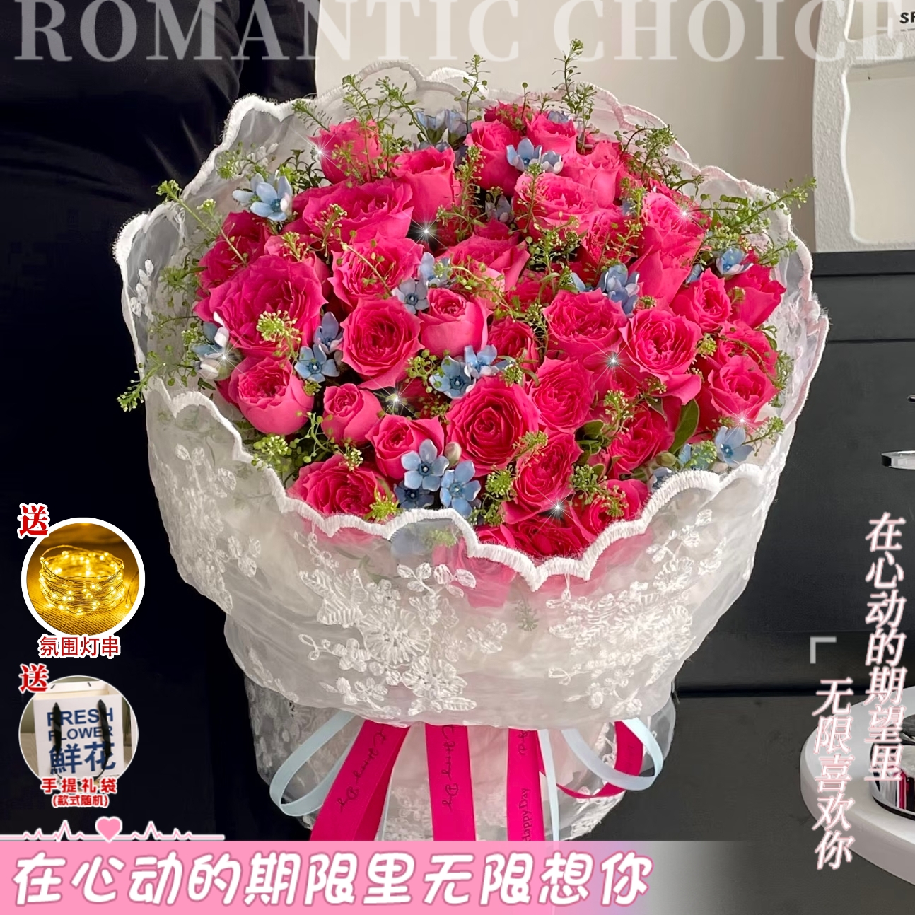 【甜蜜派送♥上新福利款】苏菲宝贝多头玫瑰鲜花送爱人女友送闺蜜朋友生日鲜花小时达同城鲜花鲜花新年花束