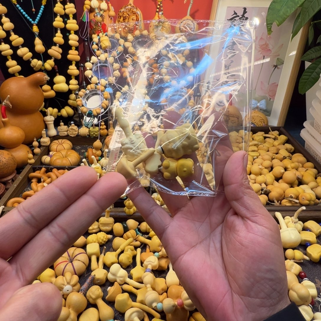 逍遥的葫芦，，，，，，，，，，，