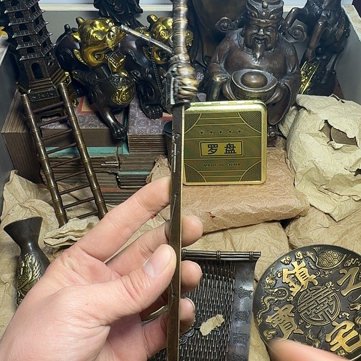 点击链接下单即可