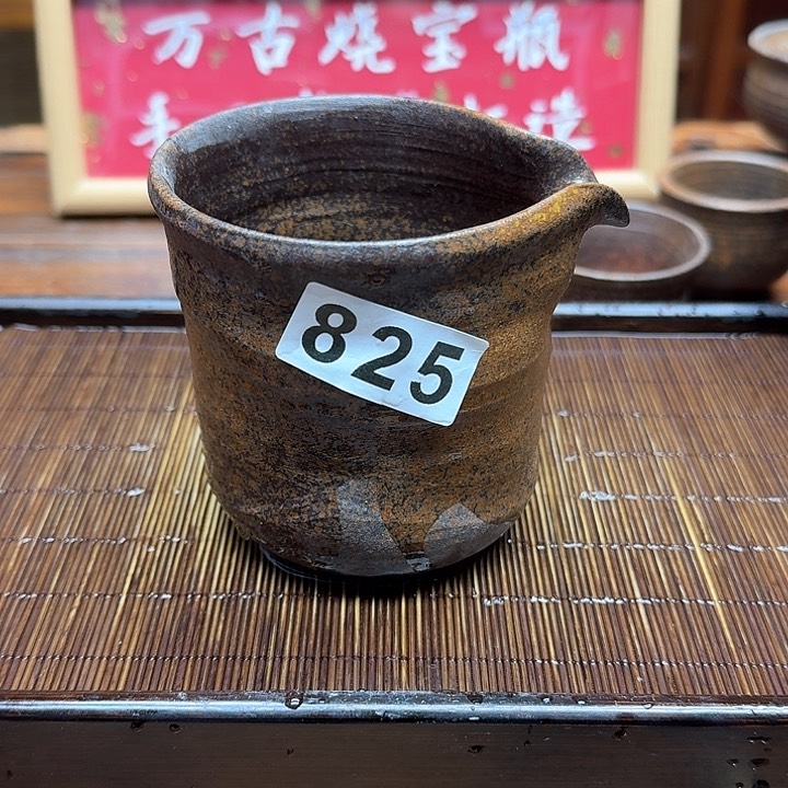 纯手工制作粗陶茶具