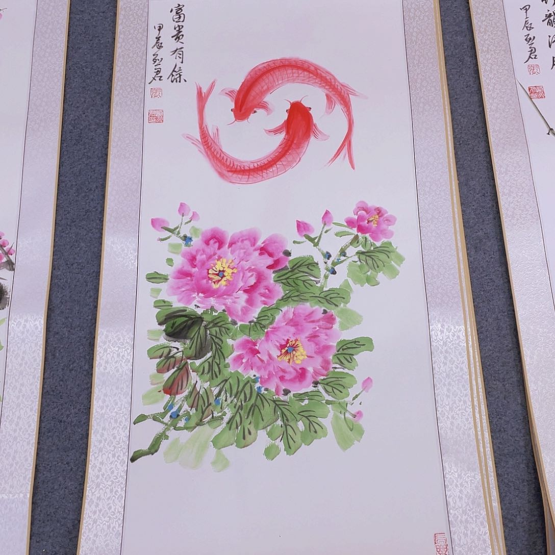 国画手绘作品集等