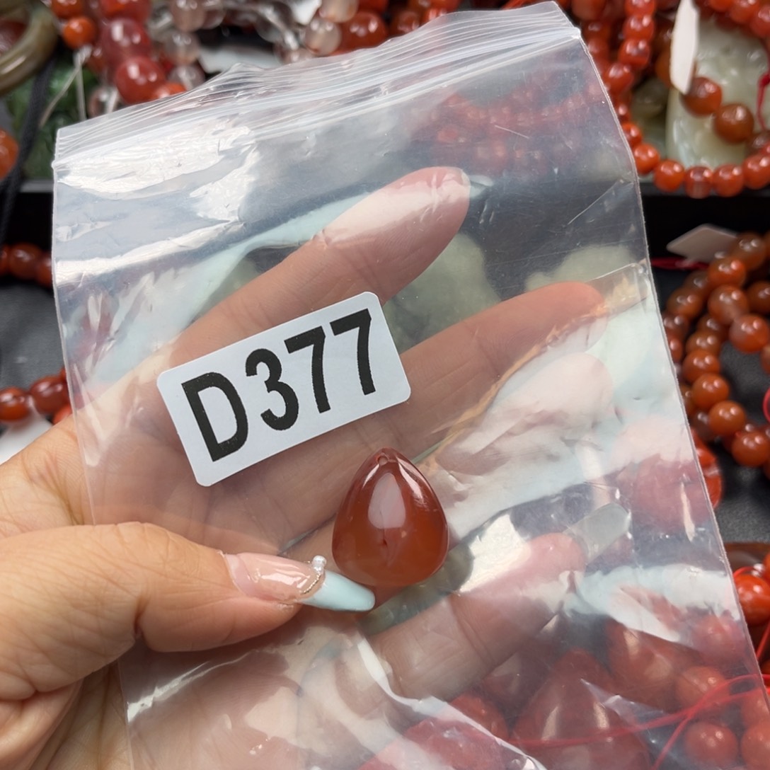 南红玛瑙珠宝奇石未镶嵌