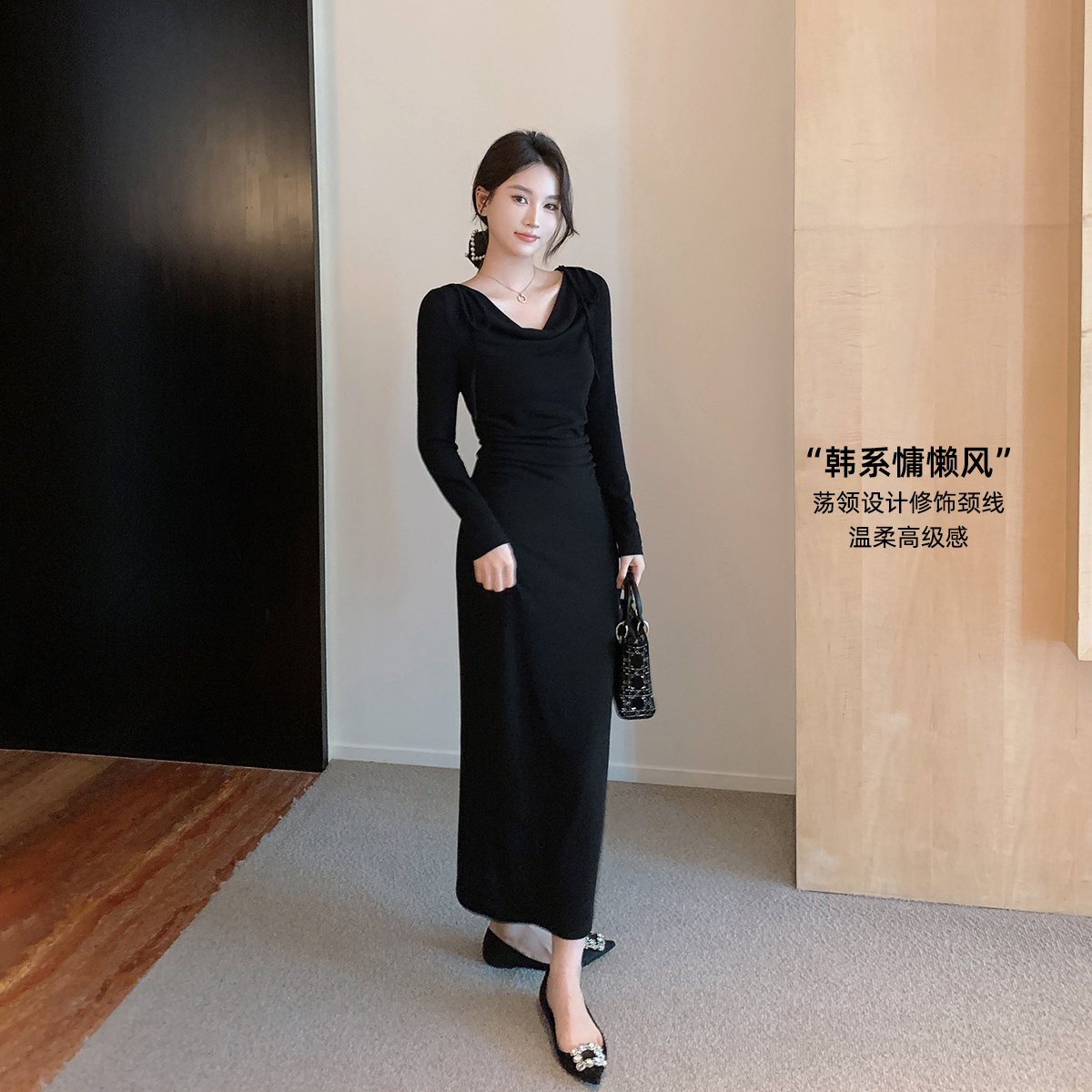 [20号 直播福利] 12/29-1/3 荡领抽褶针织连衣裙气质长袖包臀裙子