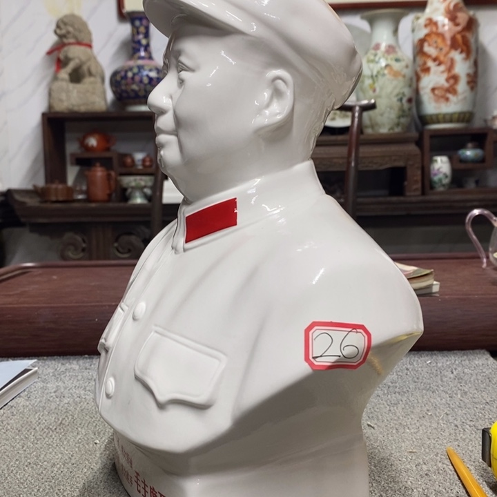 瓷片摆件家居设计的