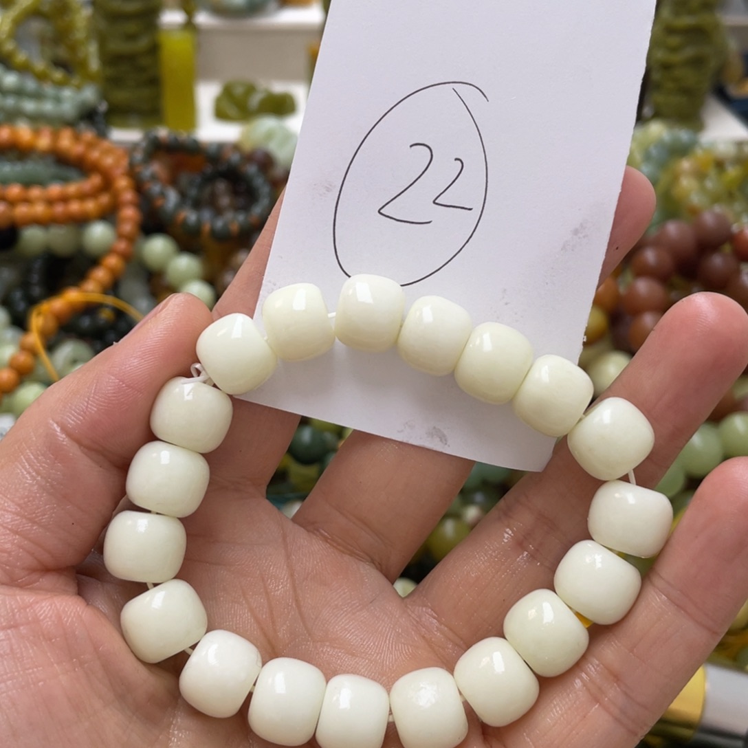 蛇纹石玉手链未镶嵌