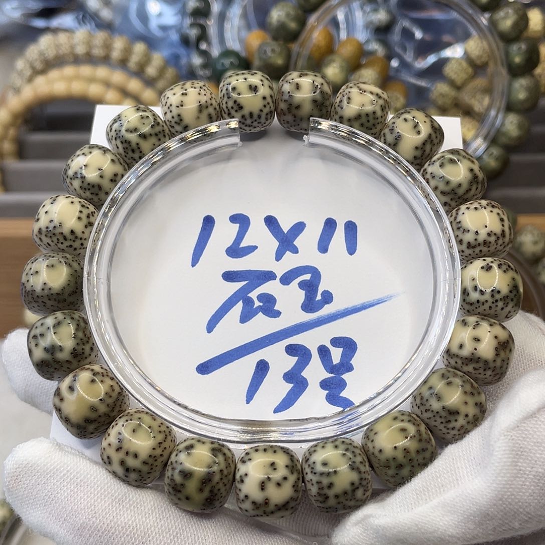 星月菩提手串⑦*12×11石玉
