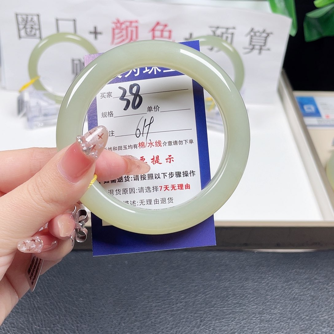 和田玉手镯未镶嵌筱*?