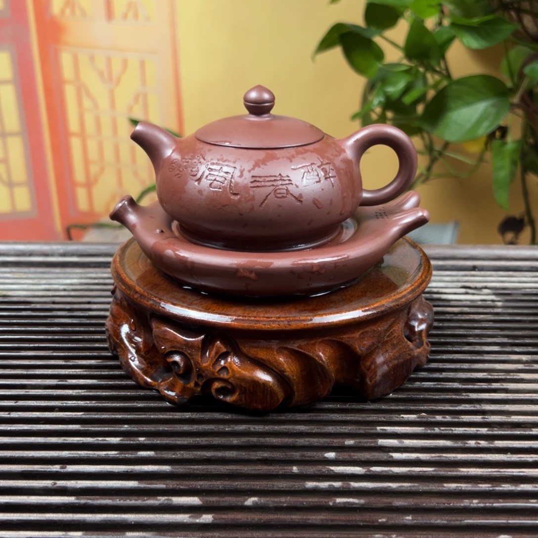 茶壶紫砂紫砂壶紫砂泥