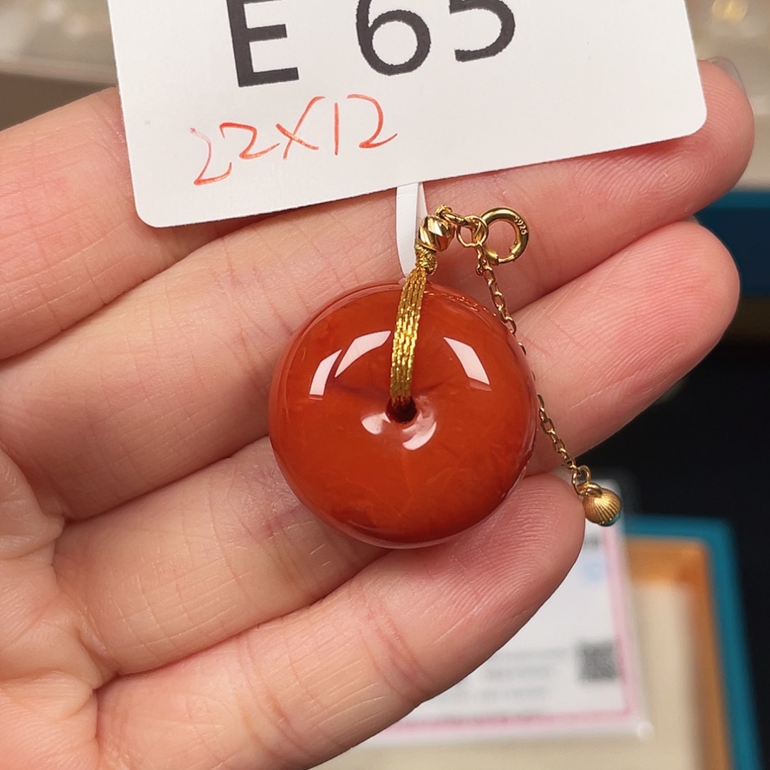 南红玛瑙珠宝半成品未镶嵌E65